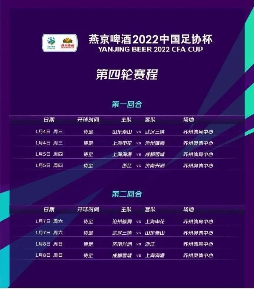 很多网友对此表示“除了蜘蛛侠，神秘海域必将成为荷兰弟的另一部代表作”！电影《神秘海域》由索尼影业出品，鲁本·弗雷斯彻（《毒液：致命守护者》）执导，汤姆·赫兰德（《蜘蛛侠：英雄远征》），马克·沃尔伯格（《变形金刚5》）、安东尼奥·班德拉斯(《痛苦与荣耀》) 、索菲娅·阿里、塔蒂·加布里埃联袂主演